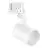Ledvance LED Tracklight 3-Fase Aluminium Hvit |GU10